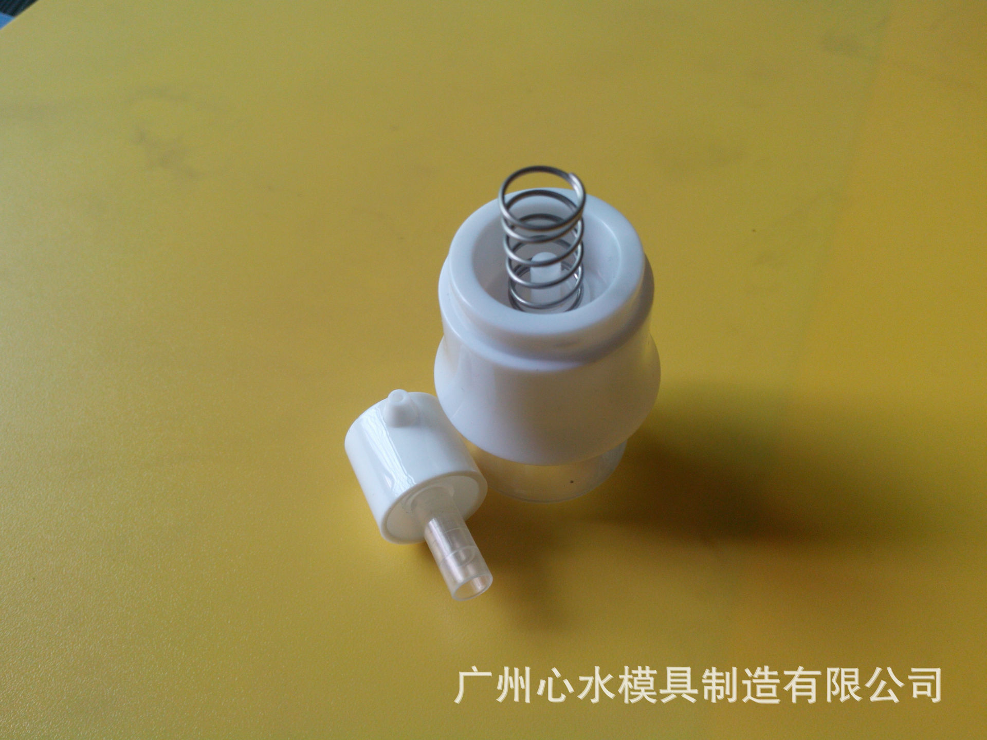 新建文件夾IMG_20150113_093528