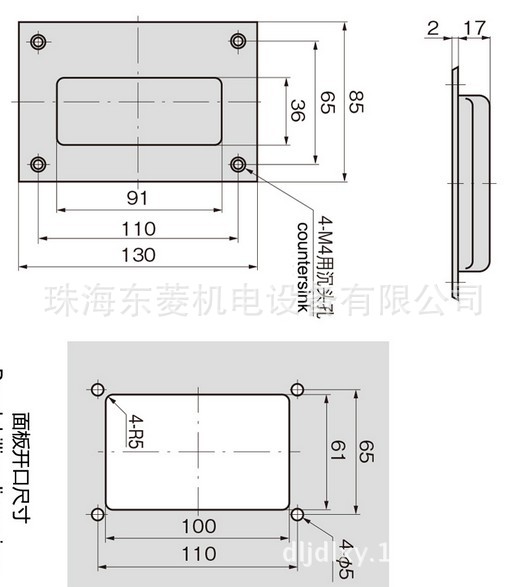 A1181尺寸