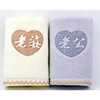 Manufactor Direct selling special counter originality Selling Worsted high quality pure cotton towel Gifts Share Household necessities wholesale