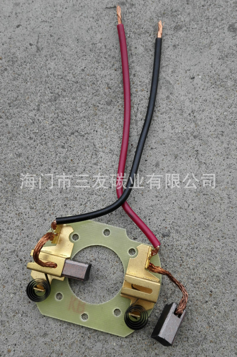 供应供应 dj6818水泵电机碳刷 发电机组碳刷 电机碳刷架