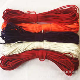 伞绳缠弹弓_伞绳缠弹弓价格_优质伞绳缠弹弓