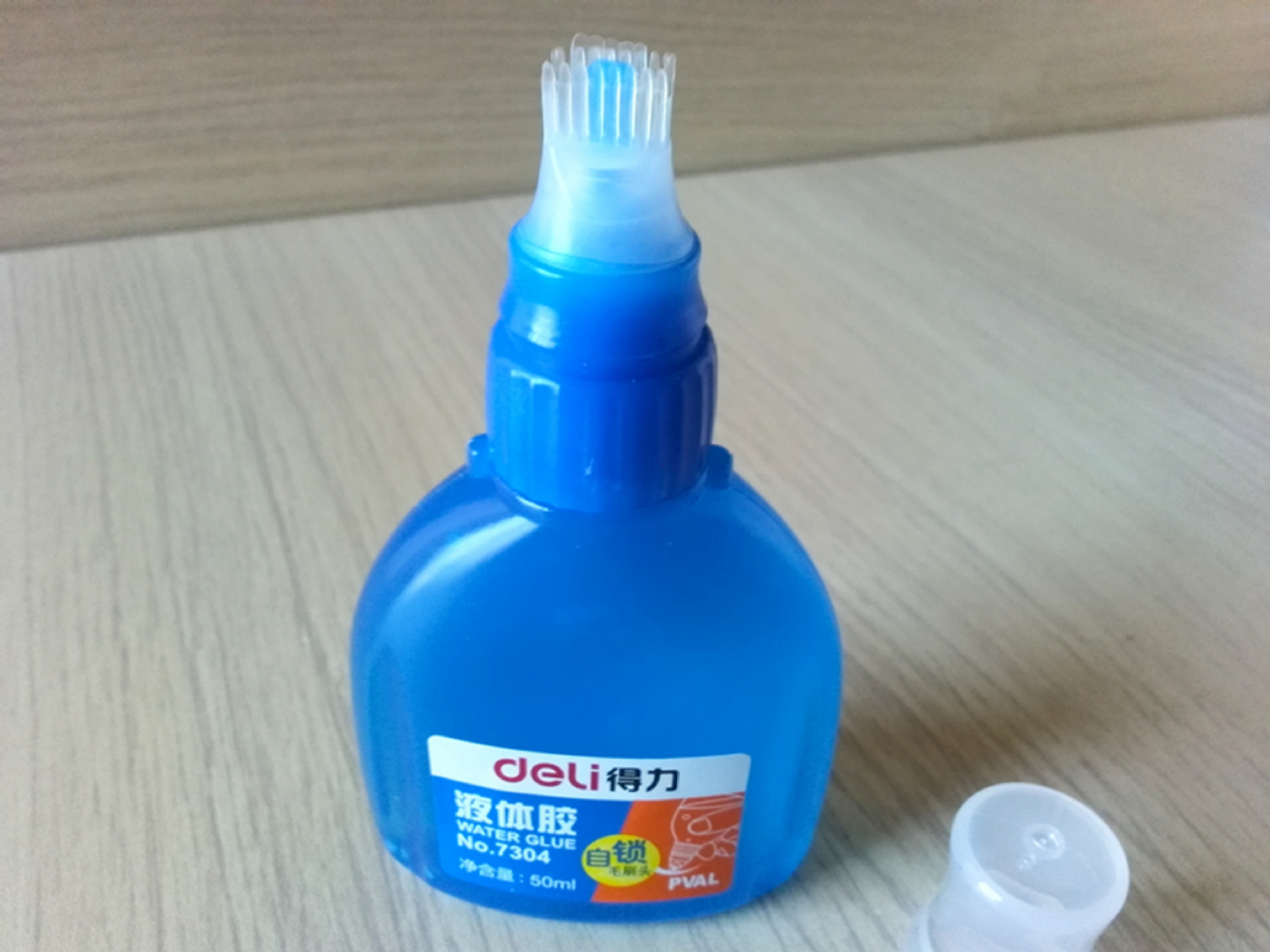 得力7304 液体胶 50ml 12瓶/盒 蓝瓶 合成胶水 刷子头手工胶水