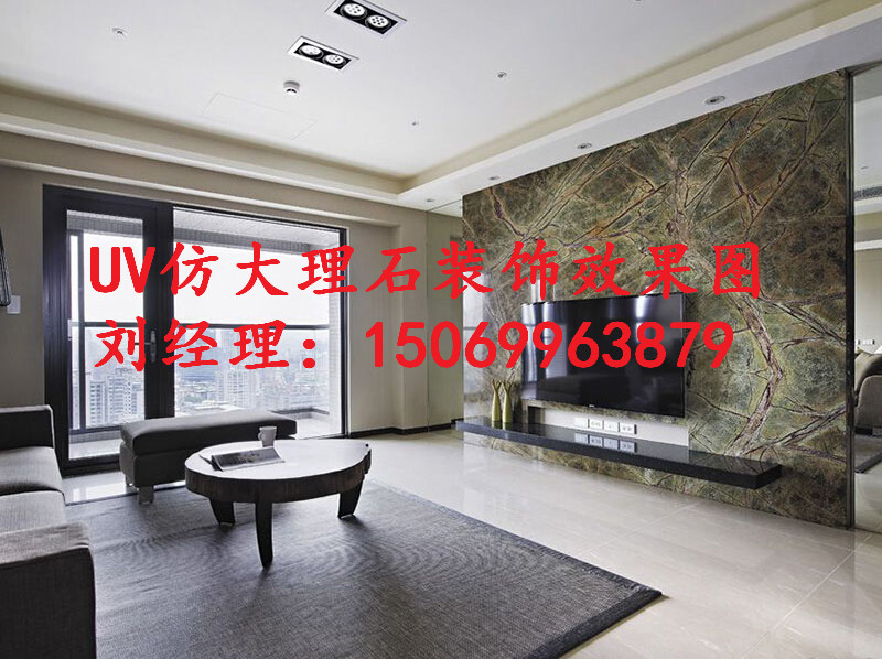 QQ截图20151006102721