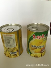 马口铁食品圆罐包装 金枕头榴莲干食品罐生产 食品铁罐定做印刷