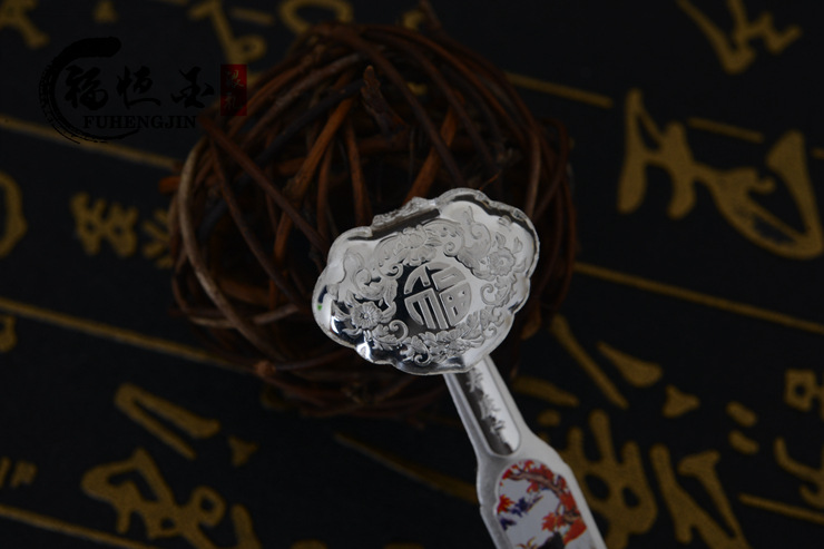 银如意 纯银摆件 千足银如意 收藏送礼 银礼品