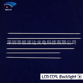 液晶电视背光灯管_液晶电视背光灯管价格_液