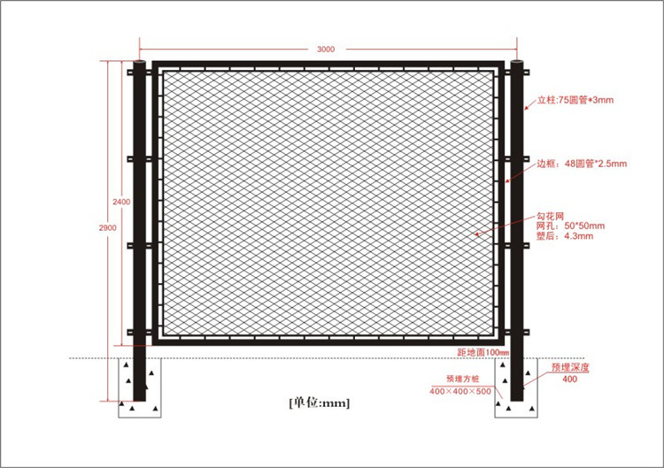 1-12051214212KV