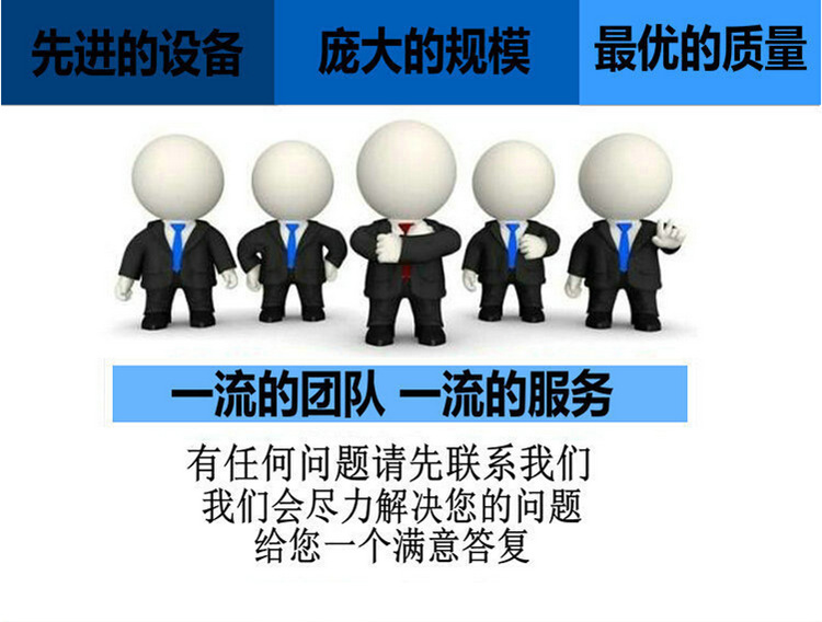 QQ图片20151123095819