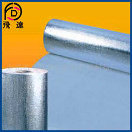 250g白卡铝箔纸_250g白卡铝箔纸价格_250g白