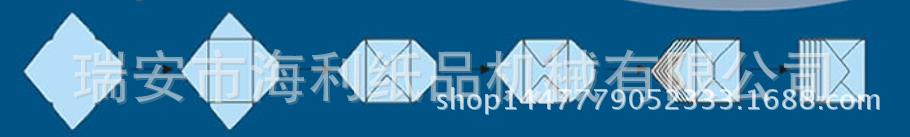 360截图20151124150123272