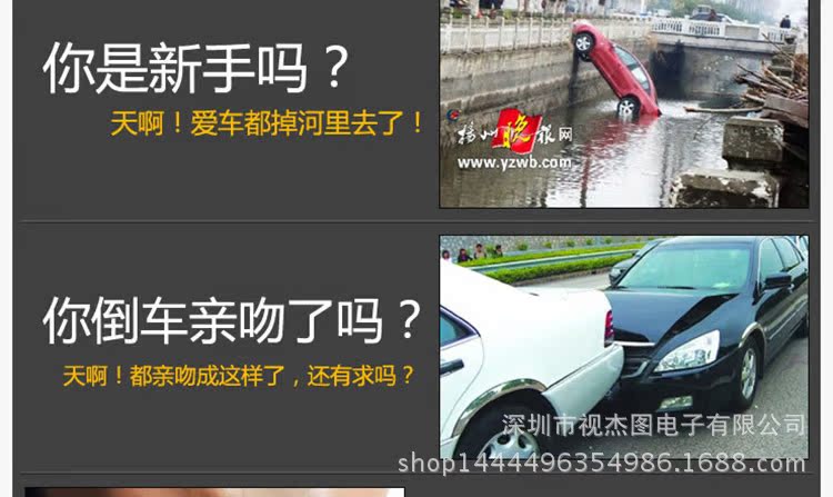 T2Cn6WXuBXXXXXXXXX_!!184296761