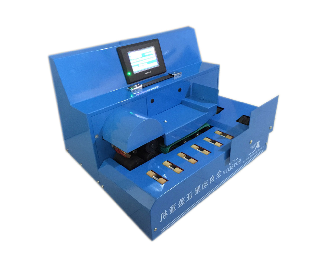 全自动盖章机 厂家批发触摸屏盖章机