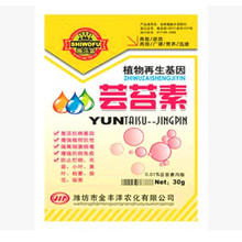 冬枣特效膨大剂_强力膨果增色剂 冬枣专用膨大