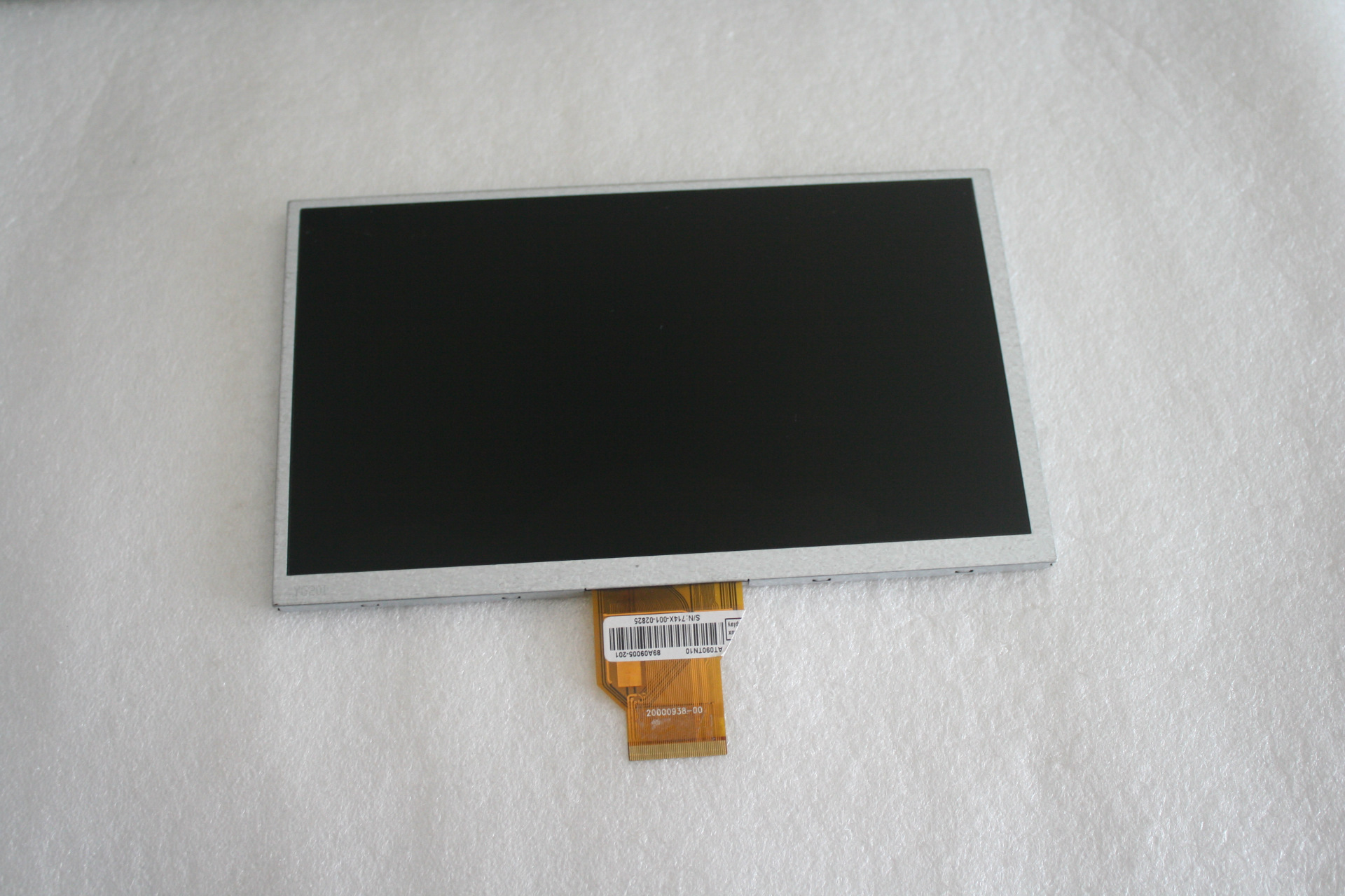 9寸群创液晶屏分辨率800x480亮度450cd/m2 9寸tft-lcd显示彩屏