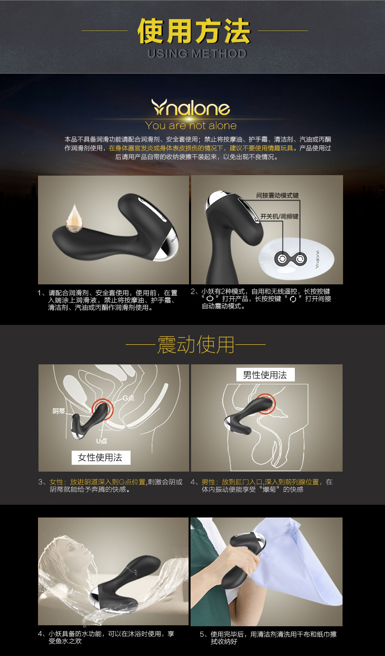 小妖妖-baoizhuang_21