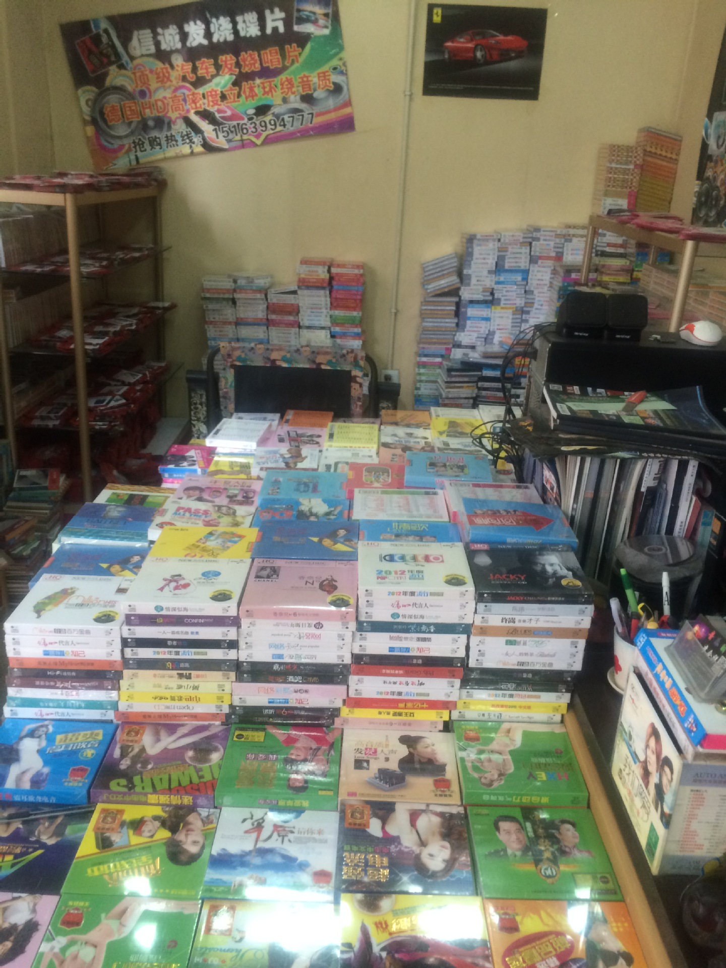 车载dvd 刻录光盘 厂家批发 盒装cd碟片 专业批发车载cd地摊热卖