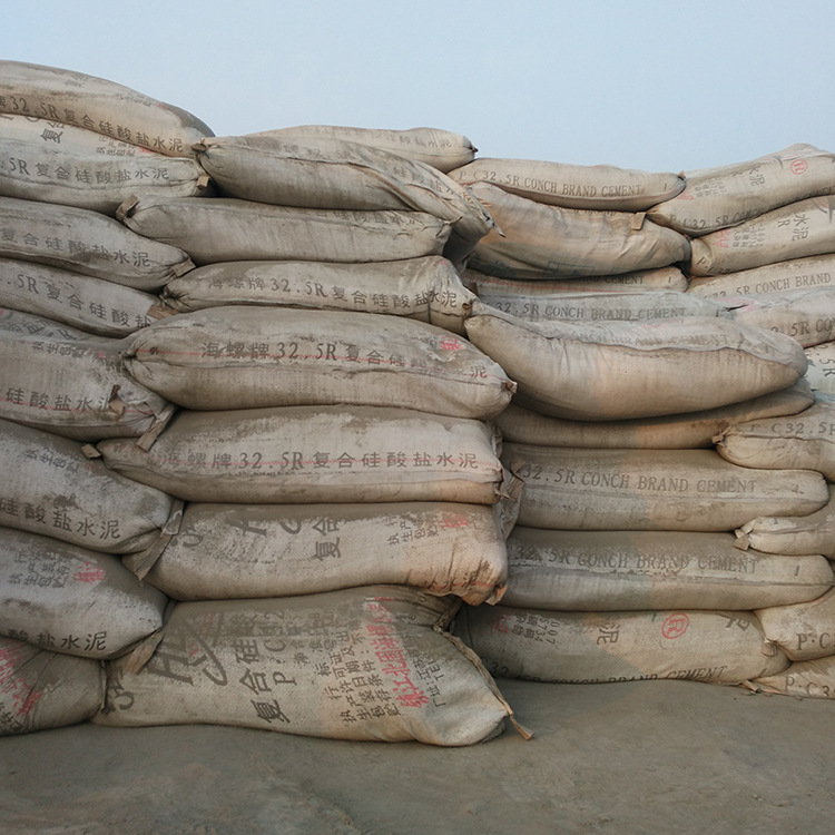南京厂家直销水泥海螺水泥 快速凝固 强度高 质量可靠