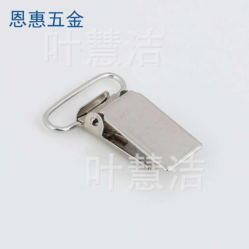 厂家直销鸭嘴扣 吊带裤鸭嘴夹 背带裤夹 背带裤扣夹 调节扣