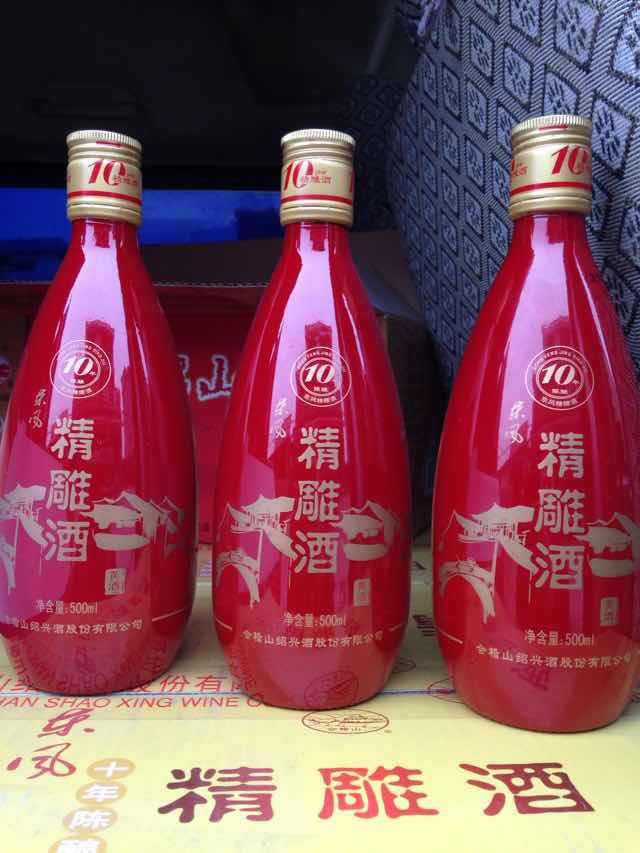 绍兴黄酒东风酒厂会稽山十年陈精雕酒花雕酒500mlx12瓶正品