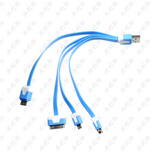 USB一拖四充电线Lightning安卓V8多功能8PIN充电4S两芯短线便携