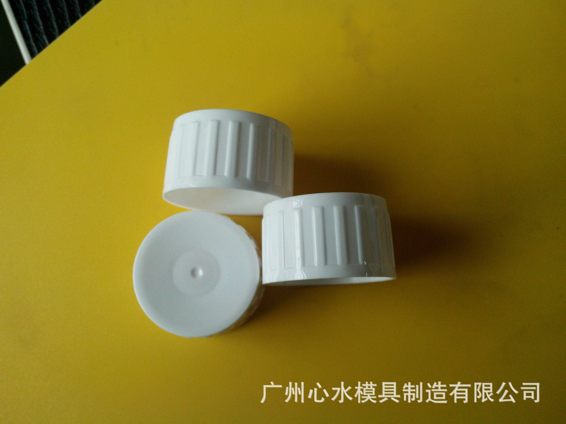 新建文件夾IMG_20150113_101410