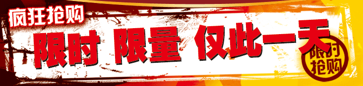 店鋪素材