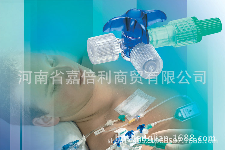 本公司经营:输液用三通 (医用三通 也称:一次性使用旋塞阀)