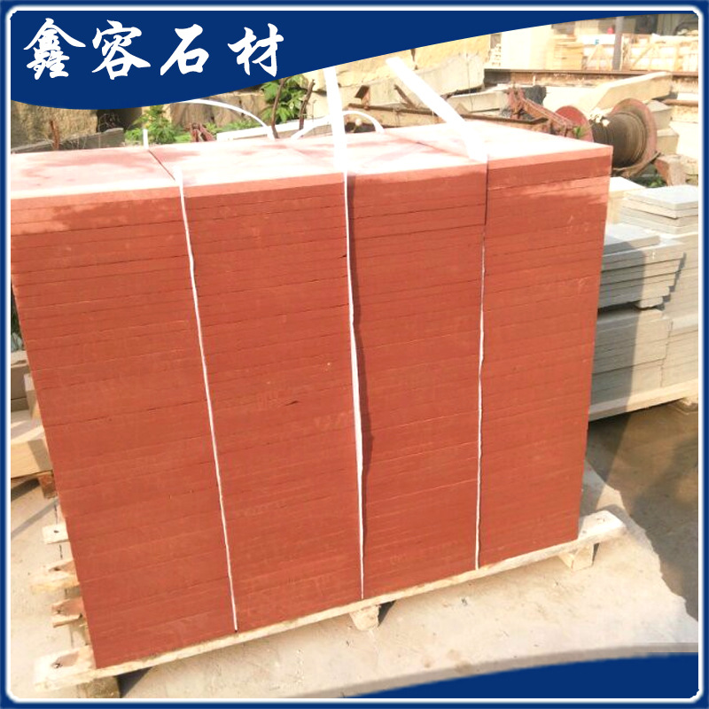 专业批发销售 红砂岩外墙 浮雕板红砂岩