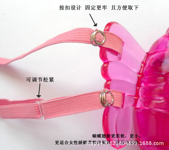 代发无线遥控蝴蝶 36频穿戴蝴蝶 女用自慰器具震动阳具 成人用品