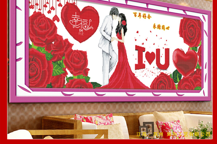 新款客厅金童玉女鸳鸯人物结婚系列百年好合幸福美满十字绣批发