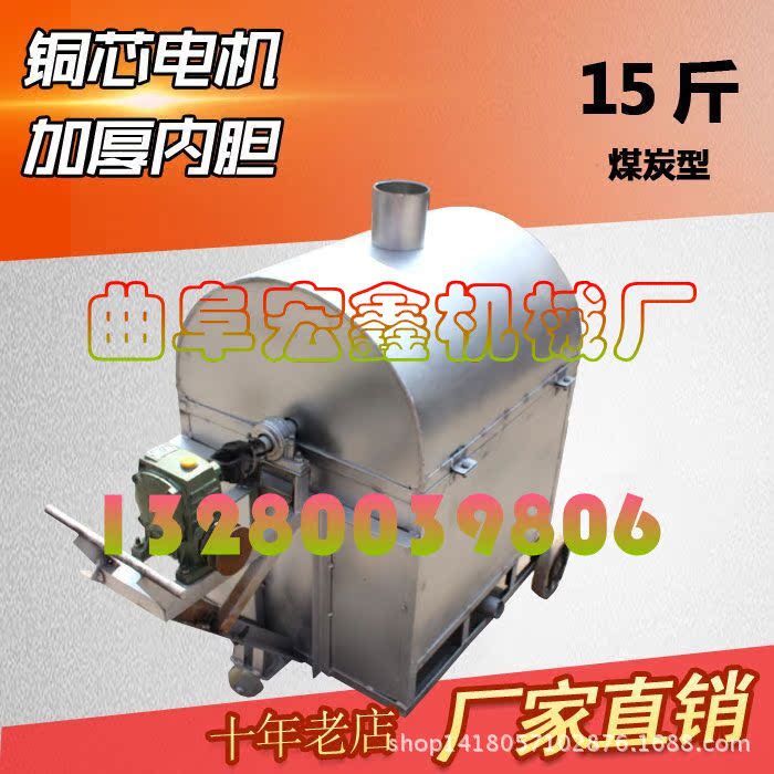 QQ图片20151028134950_副本