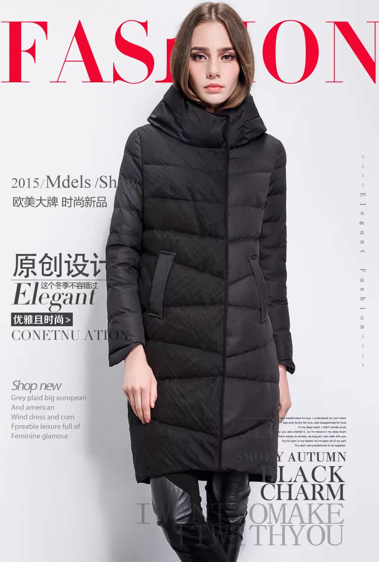 原创设计师品牌羽绒服,如何穿出欧美范儿