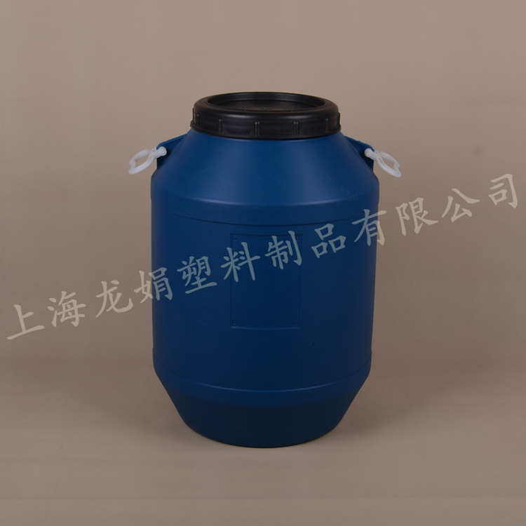 50l50升50公斤塑料桶胶水桶化工桶
