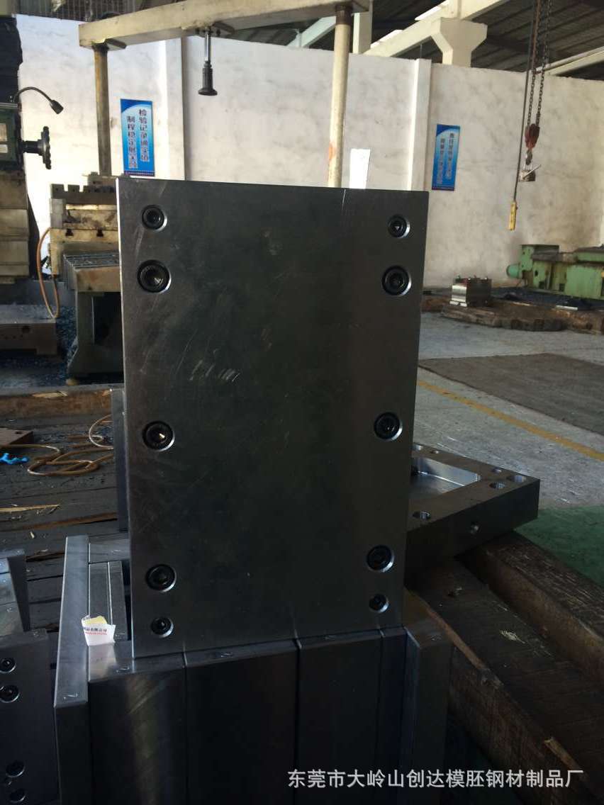 厂家直供龙记标准模架塑胶五金模胚压铸模冲压模