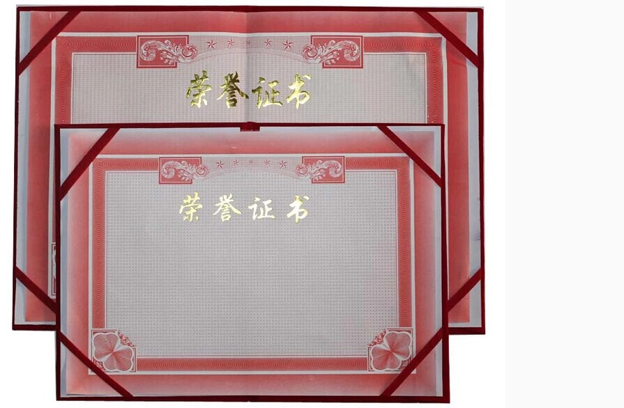 QQ图片20150114113520