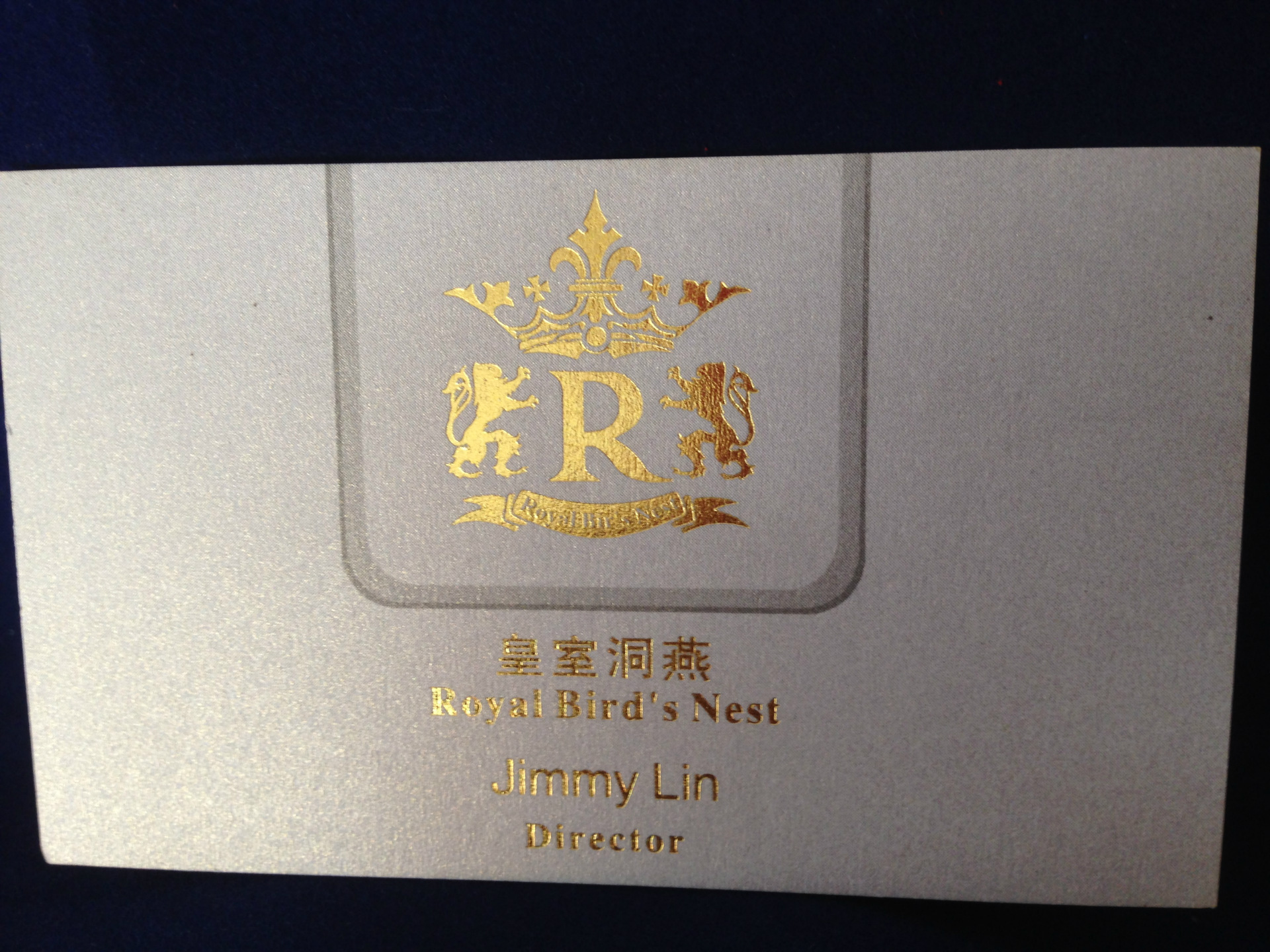 300克白宝星纸印刷 特殊纸印刷 可烫金烫银