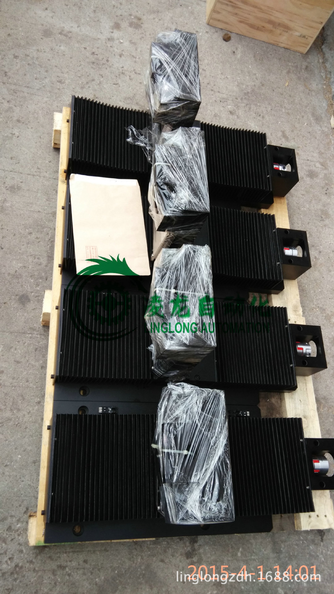 img_20150401_140122_1