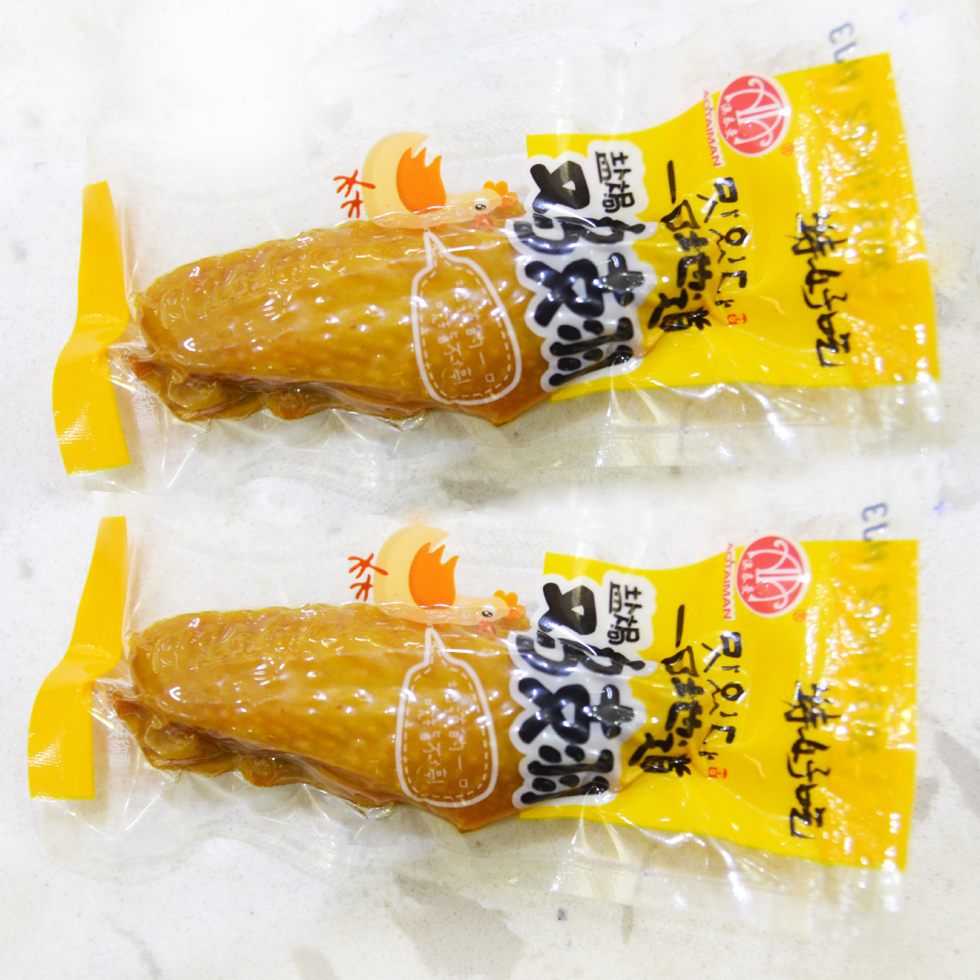 热销 特好吃 盐焗鸡翅 小包装 10斤一件
