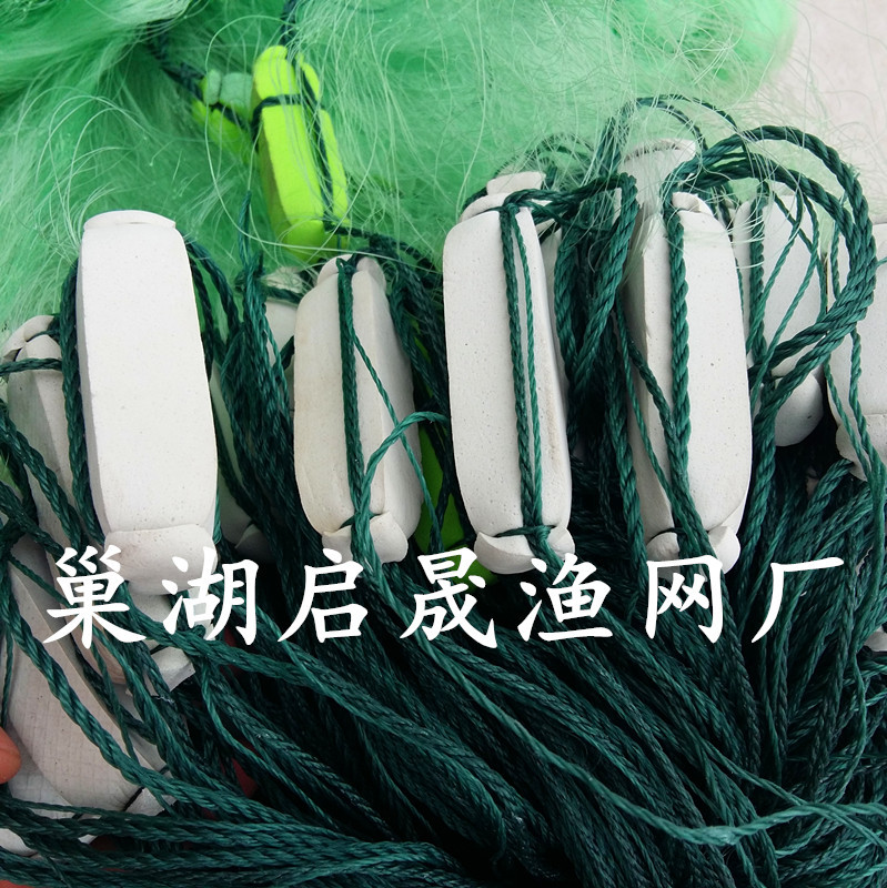 绿色15米高度三层沉网浮网渔网捕鱼丝网粘网巢湖启晟渔具批发