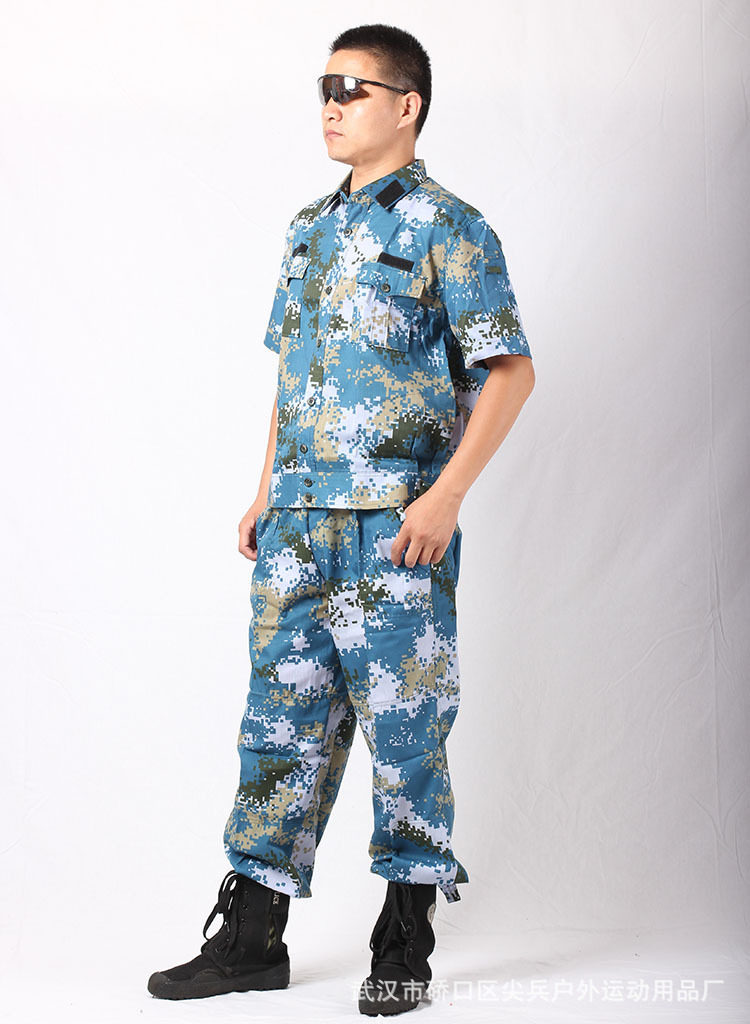 正品07海洋短袖迷彩服 海洋迷彩短袖套装 07海洋夹克短袖迷彩 139