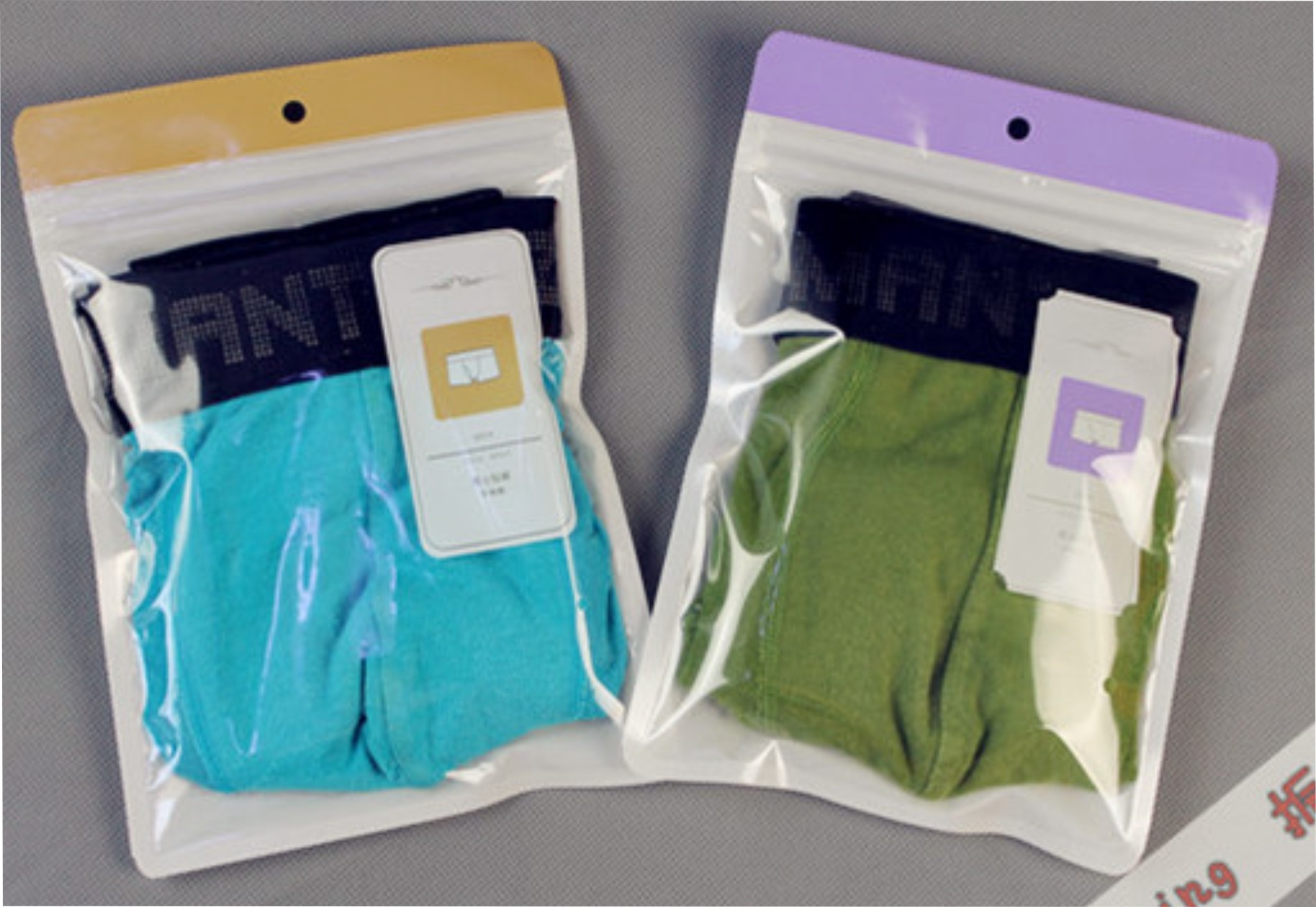 男女无缝内裤包装袋护腕护膝袜套塑料袋耳钉水钻饰品珠复合自封袋