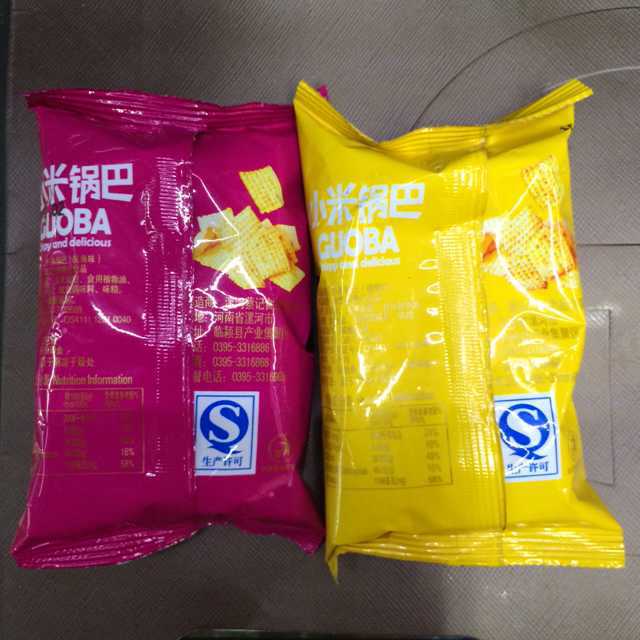 批发小米锅巴 香脆酥锅巴 牛肉味/鱿鱼味