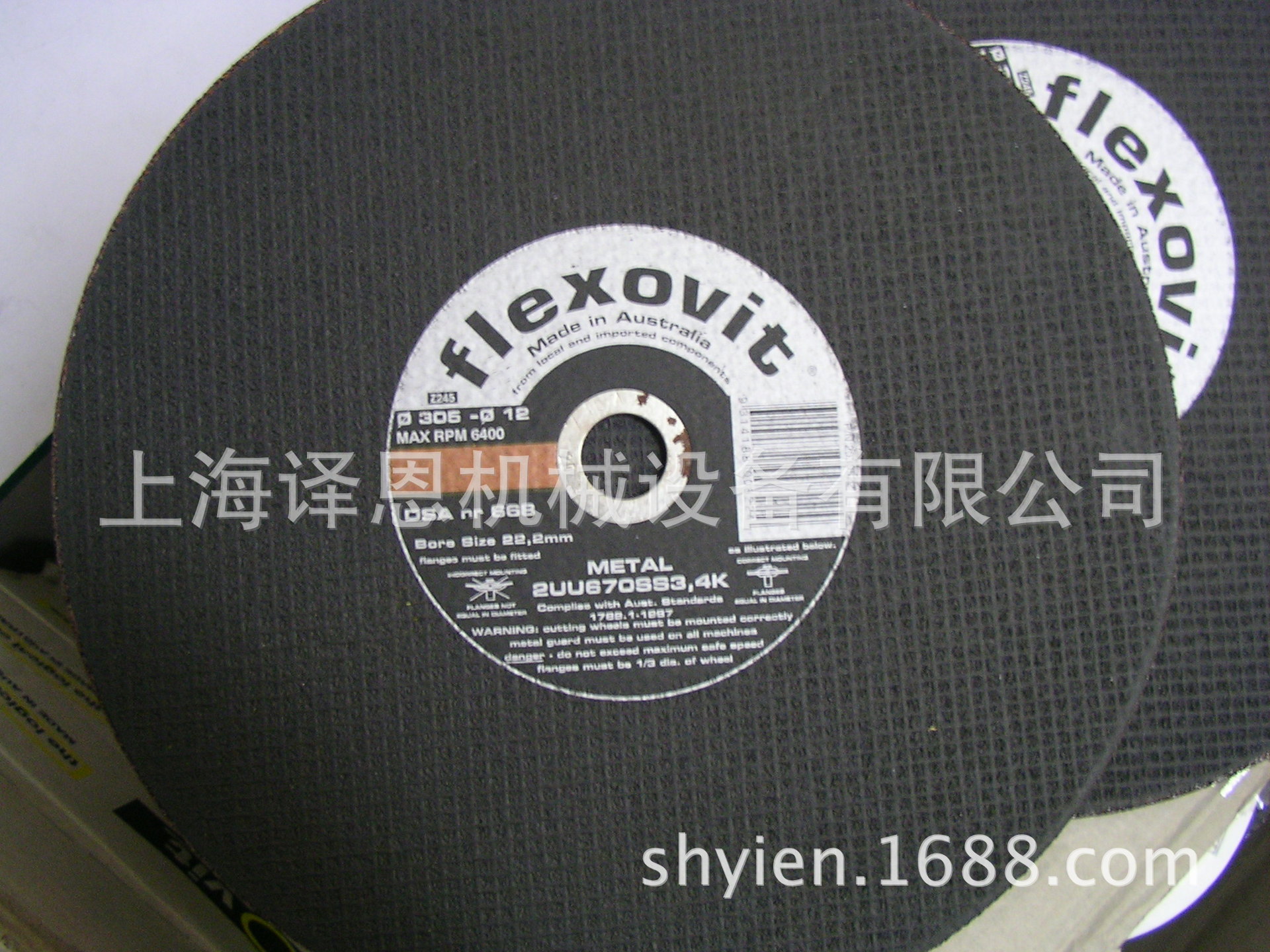 flexovit 350铁路钢轨专用切割片 305铁轨切割片