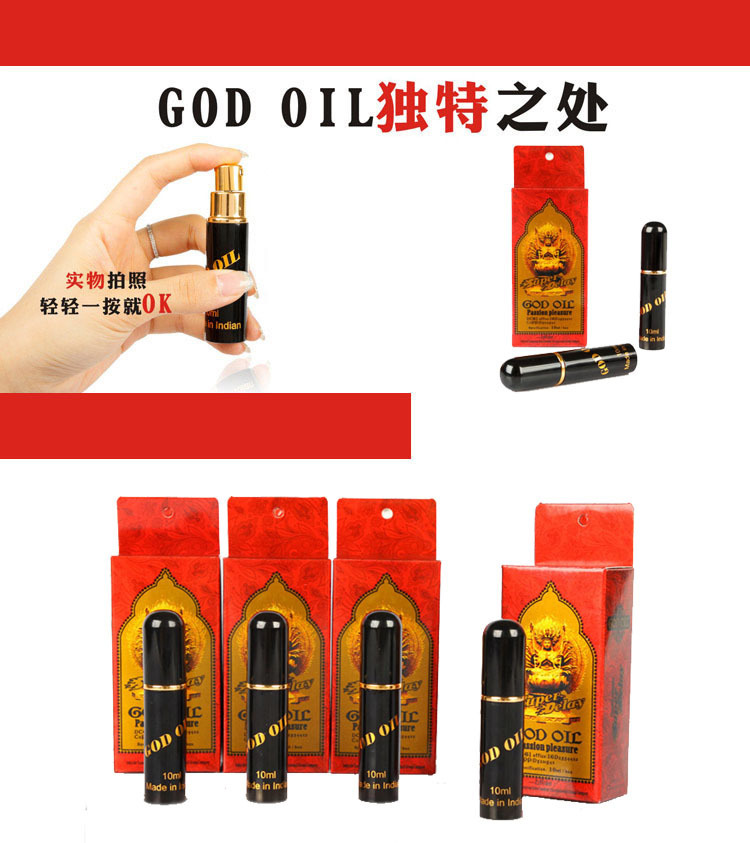 2473431401_1880777398