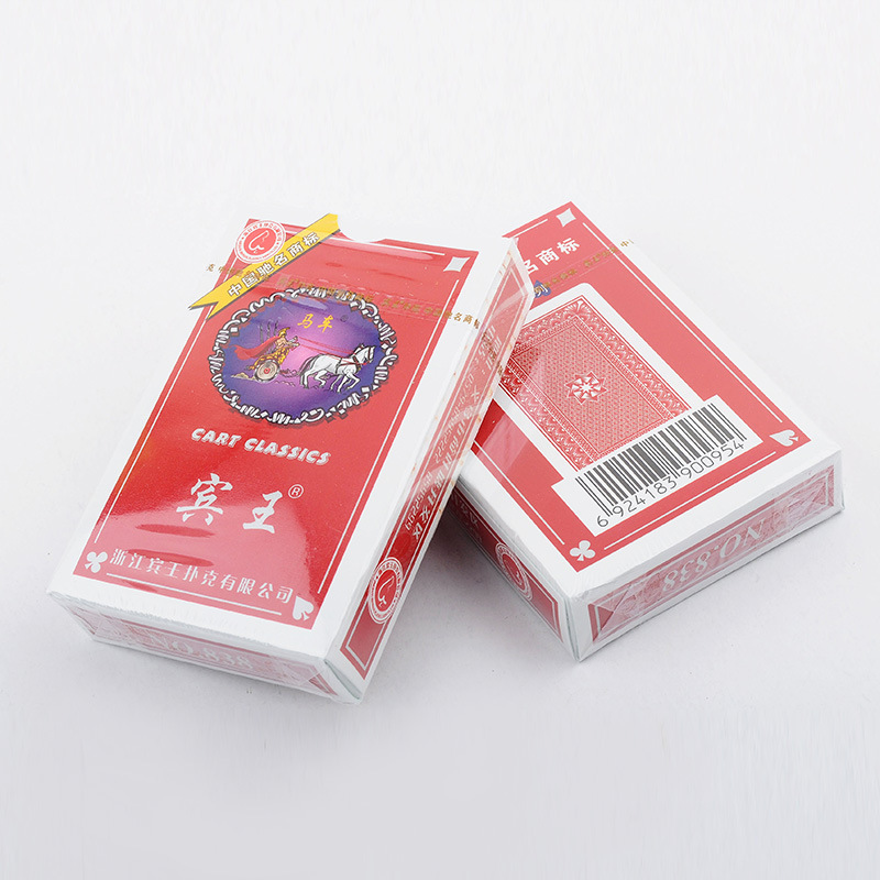 宾王扑克牌838另外需要其它只要报型号最少整箱起卖(非含税价)