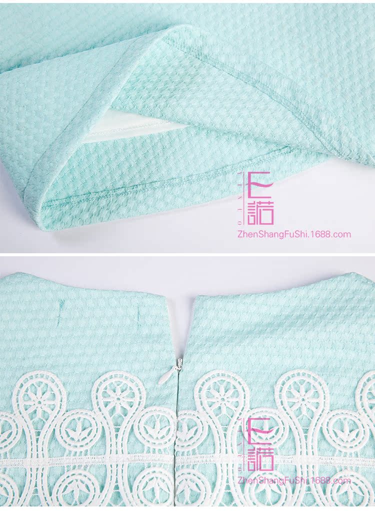 E20150008细节展示_04