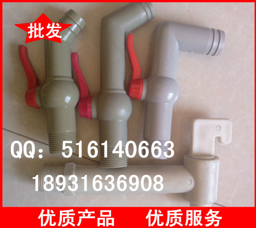 6分球阀1231_副本