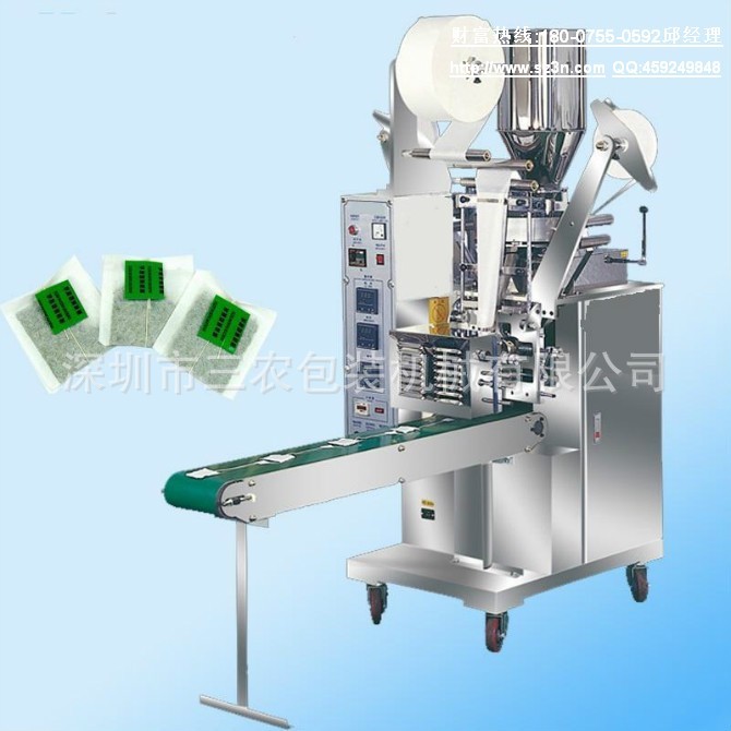 SN-11带线带标包装机