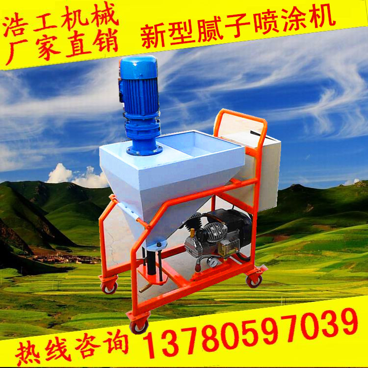 808fb7812b7c1cef1f8eb57a319443