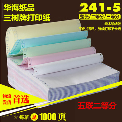 XFLRL46Z~D[Z465KLLYWRX0